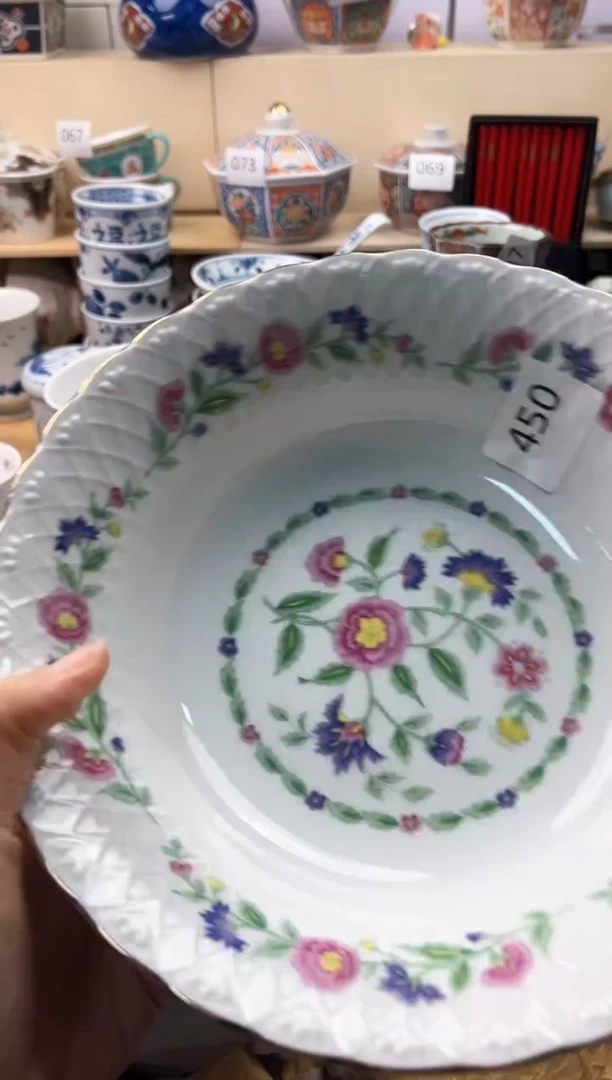 瓷片我****风你好你好你好你好你好你好