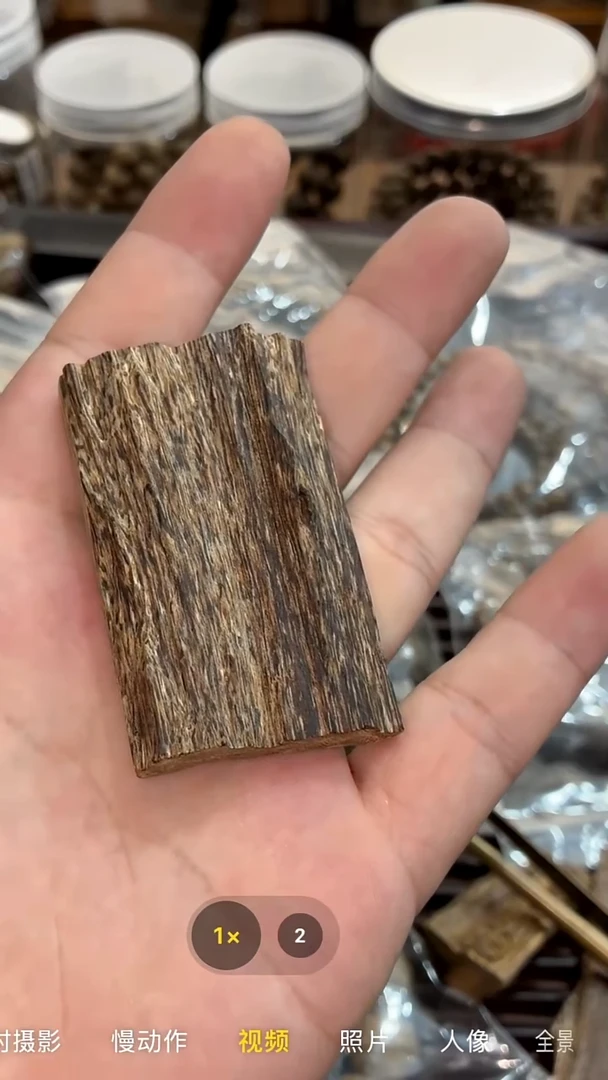 沉香吊坠天然野正区老广东国香吊坠13.6克