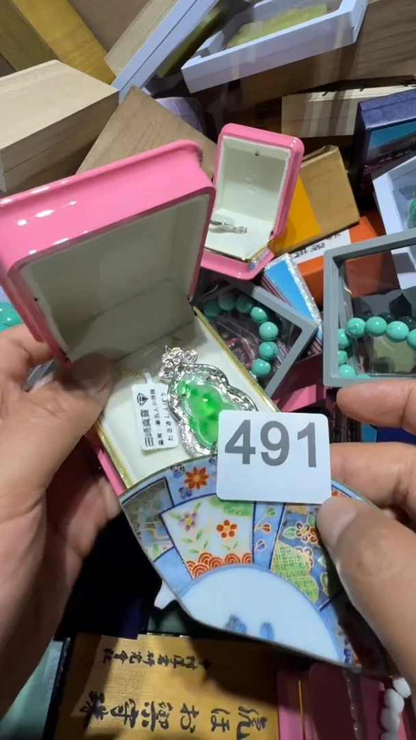 瓷片烟**潮瓷器瓷器瓷器瓷器瓷器瓷器