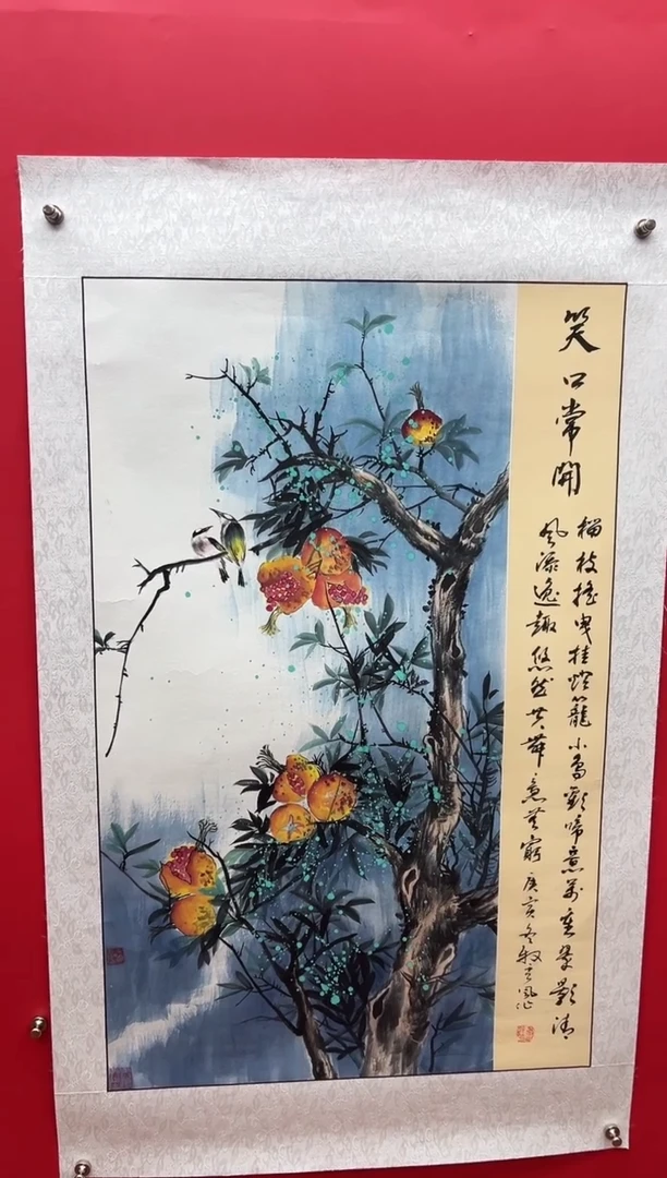 国画娄渊波-国画作品-16