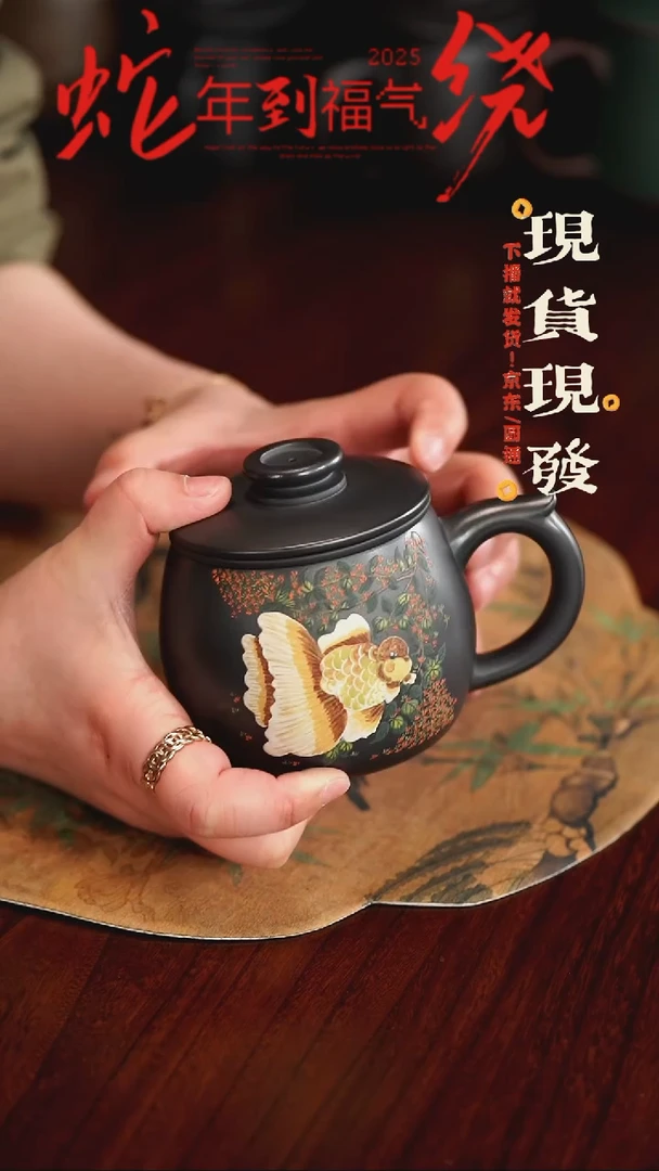 【闪购商品】紫砂茶杯3608728631653831253