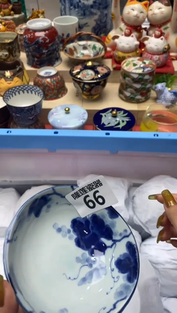 瓷片微*隆莲瓷器欢迎大家