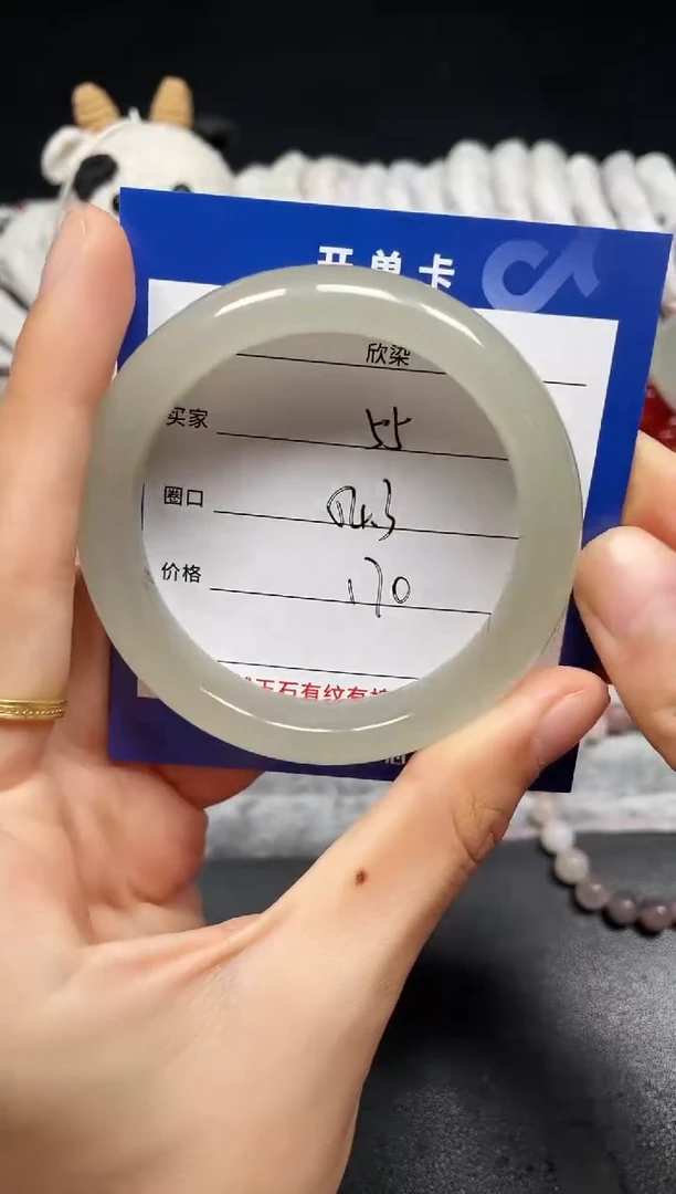 未镶嵌手镯石英质玉55