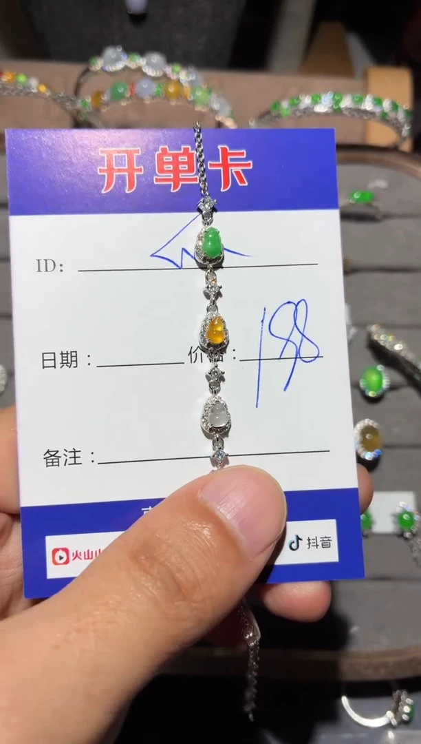 颈饰银S925镶嵌翡翠快*瓜向 快乐瓜