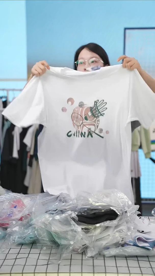 426号清仓衣服，不退不换！！男款XL码