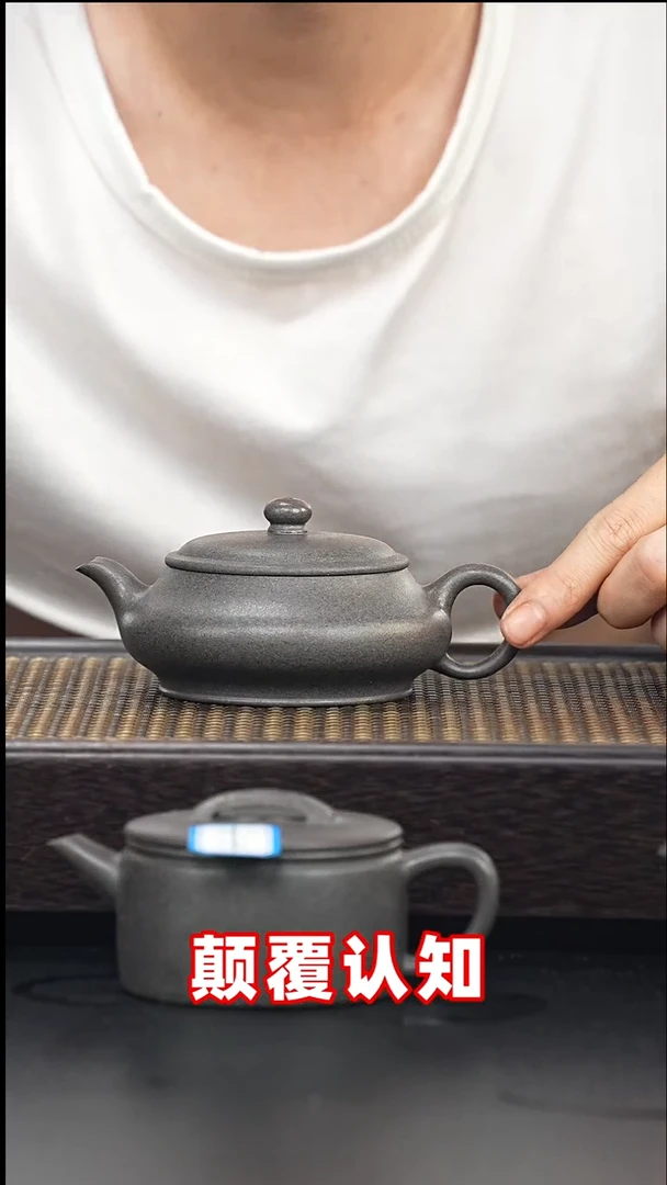 茶壶紫砂全手工还原烧-A36