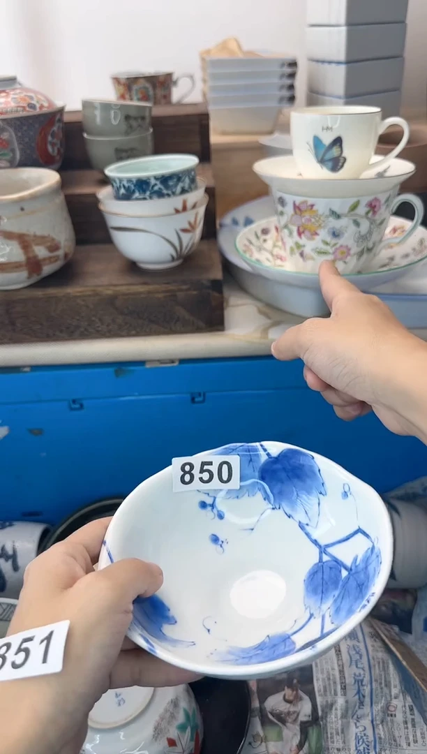 茶杯紫砂如*850淘艺中古瓷器全场满18元包邮