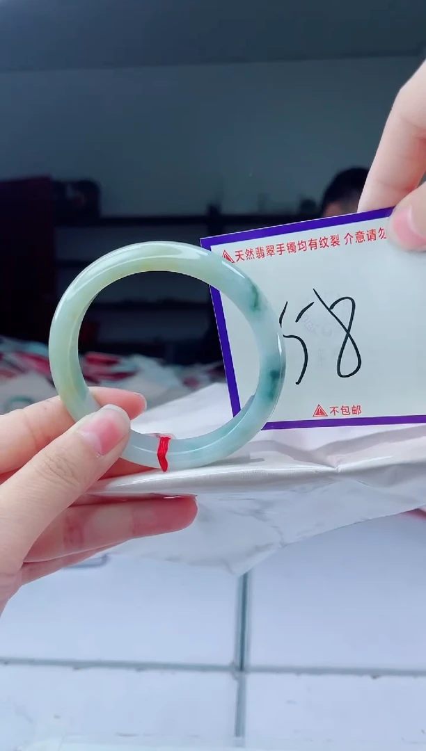 未镶嵌手镯翡翠我
