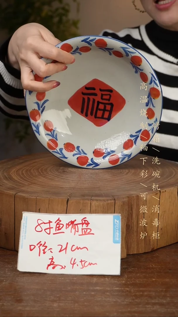 碗瓷景德镇手工手绘高温瓷釉下彩