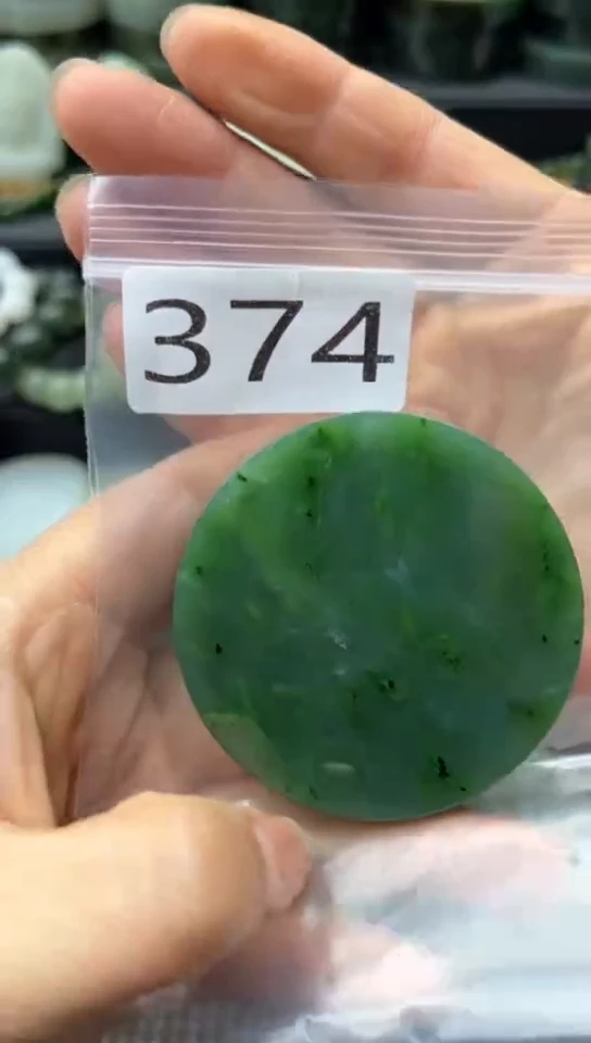 未镶嵌和田玉珠宝半成品镯芯