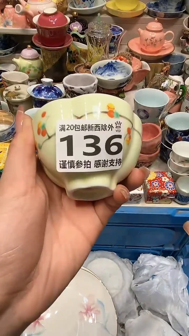 【闪购商品】龙弟嘎嘎漏的啊啊啊啊