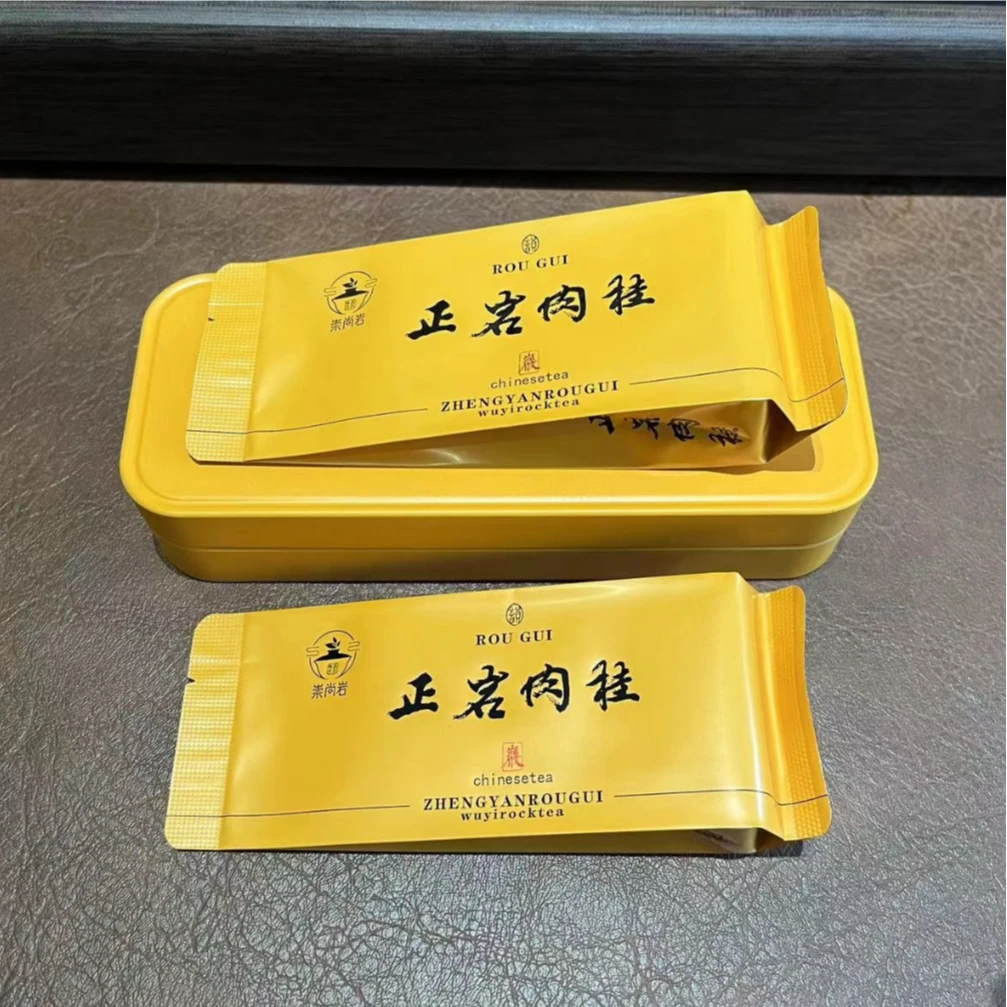 【正岩肉桂福袋】2泡装