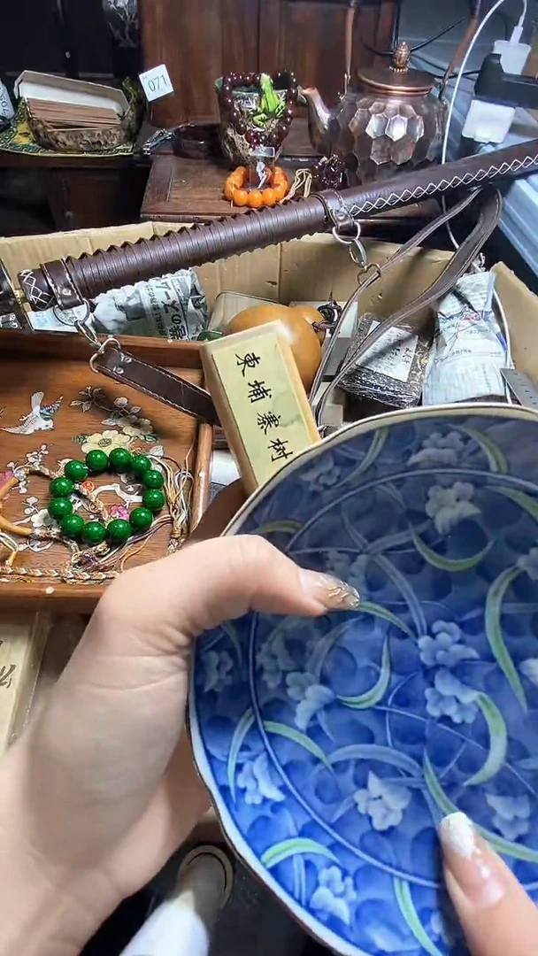 【闪购商品】瓷器瓷器瓷器瓷器