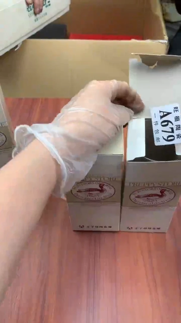 瓷片闲****?校长家杂项籈选3