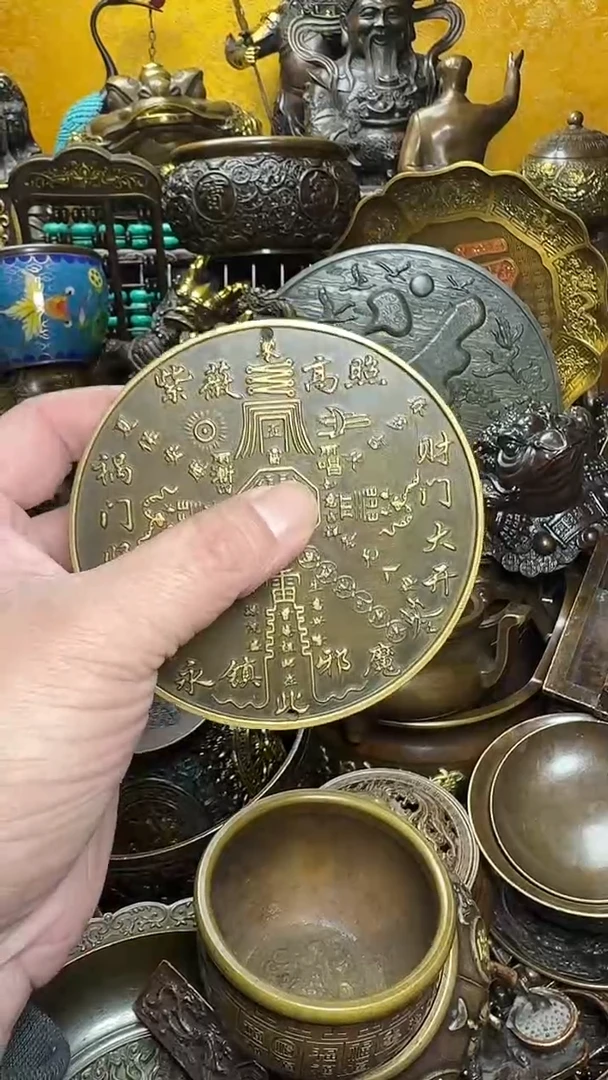 铜器文玩收收藏藏