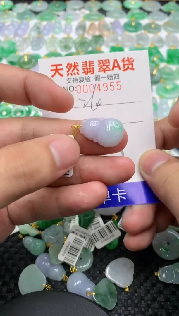 翡翠18K金镶嵌颈饰111111111111