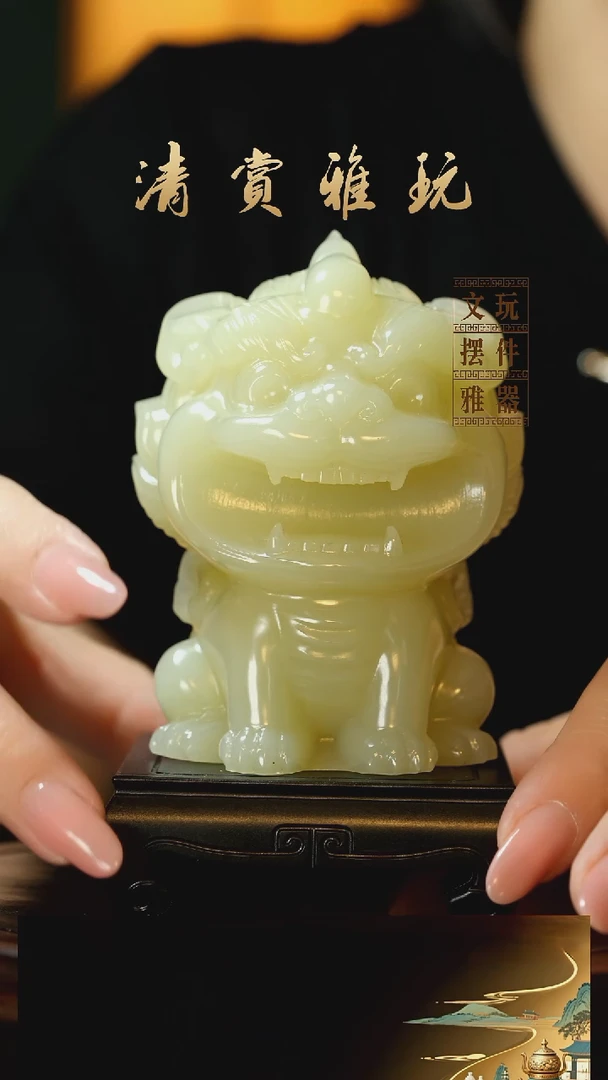 玉《大嘴貔貅》手把件摆件