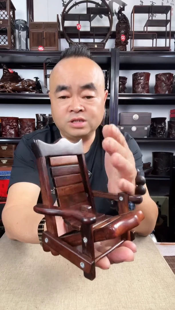 木2850老李红木工艺品