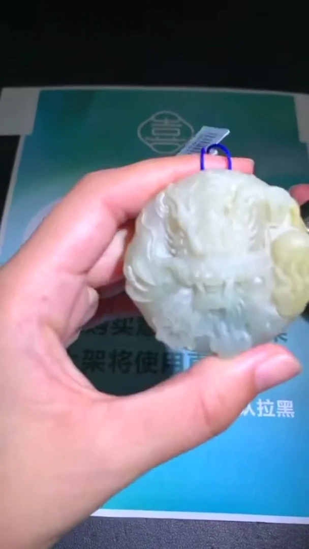 未镶嵌定制翡翠毛货-不退不换-