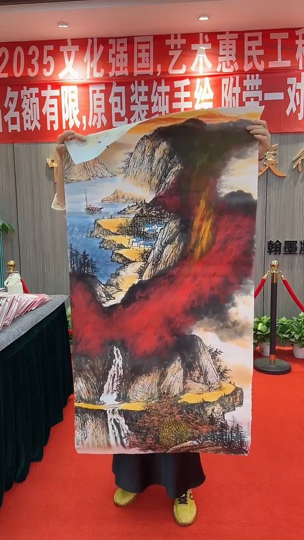 国画111111111111