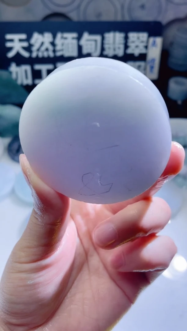 颈饰未镶嵌翡翠508