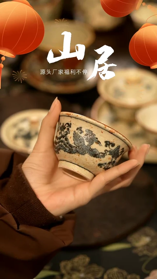 【闪购商品】山居秋暝手工手作@@CJB160