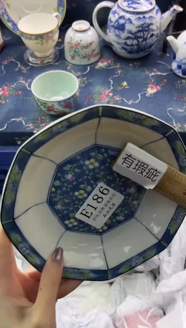 瓷片          E186