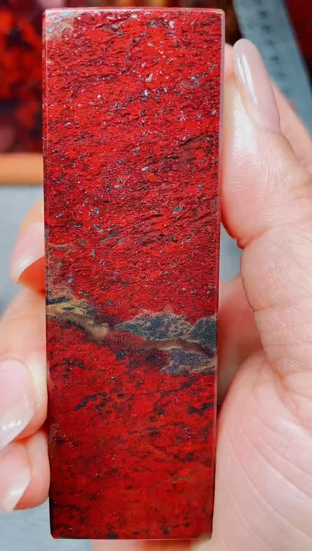 玉桂林鸡血玉素章2.0左右红7