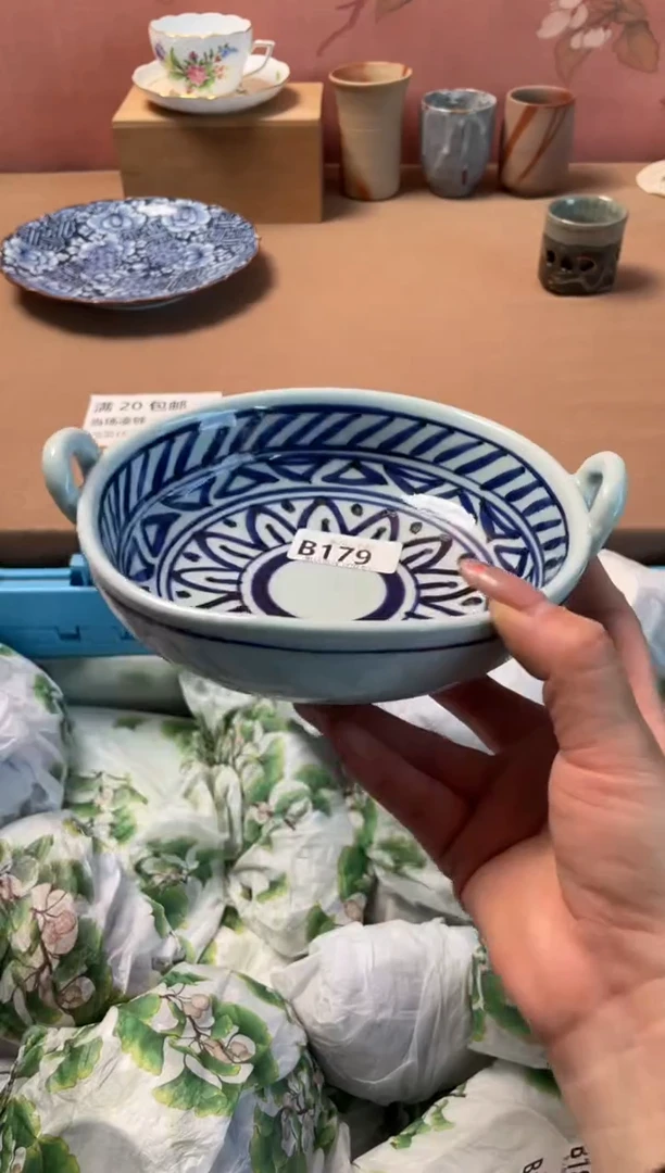 瓷片瓷器瓷器B179