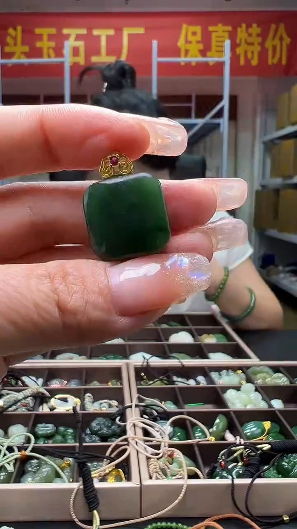 吊坠(不含链)未镶嵌和田玉（多样性发货.发其一）39