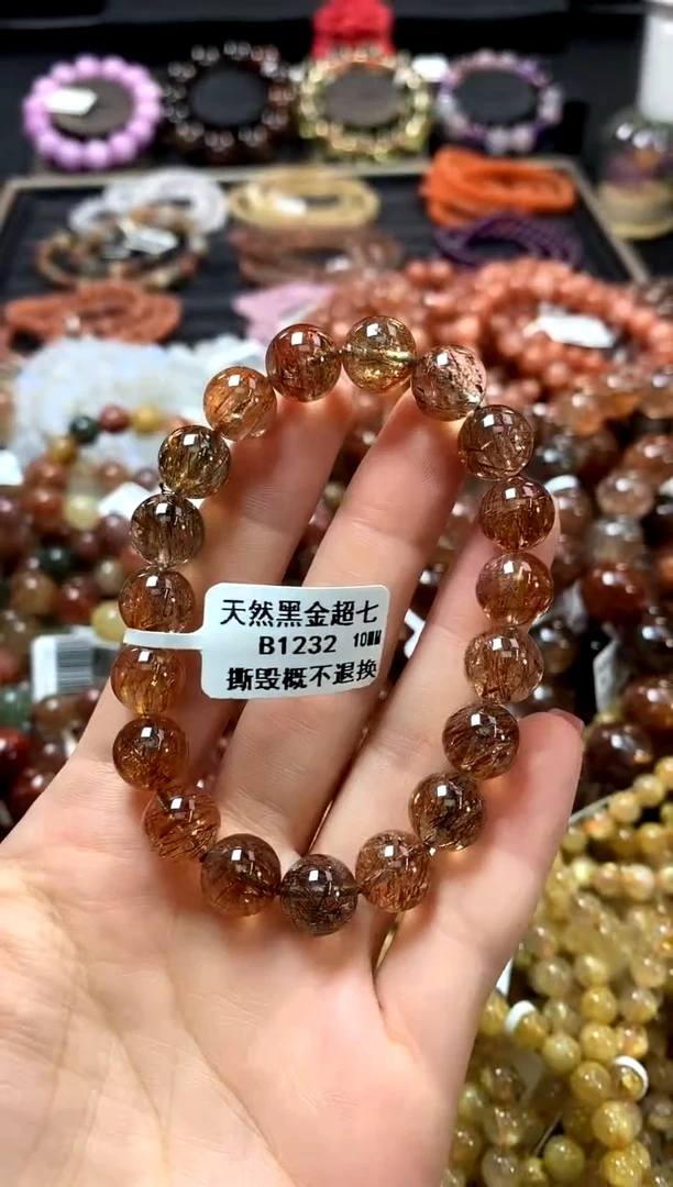 未镶嵌手链水晶10*