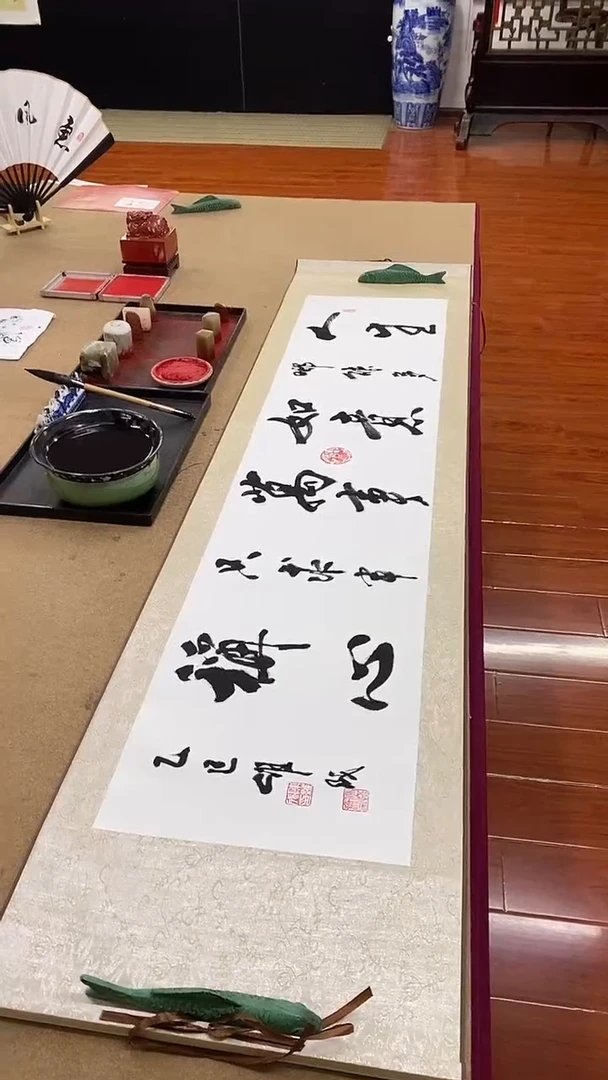 【闪购商品】书法陈维成   万事如意