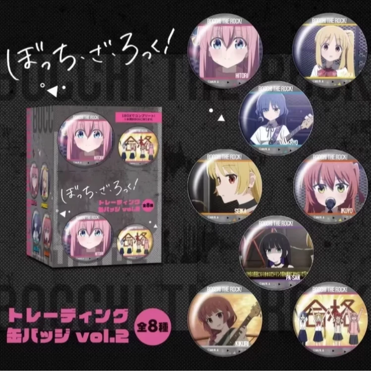 【富芙】孤独摇滚场面写日谷盲盒