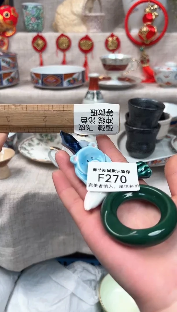 【闪购商品】270F瓷盘 餐具 默认接受微瑕下单