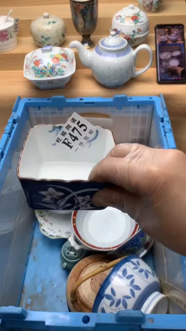 瓷片难***涂校长美瓷一号商品