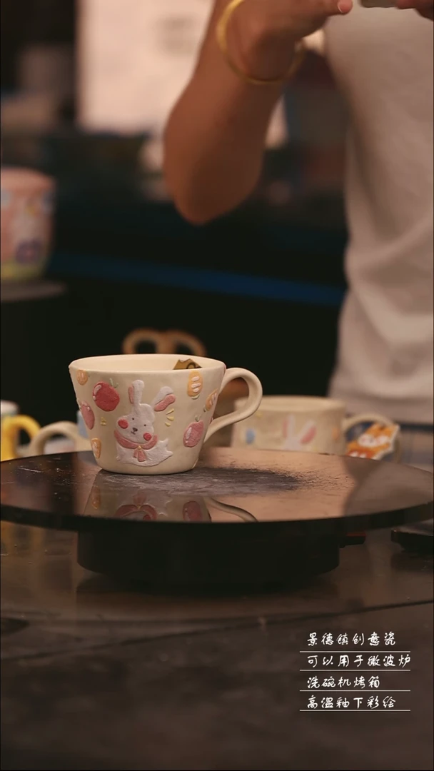 景德镇可爱设计师款陶瓷
