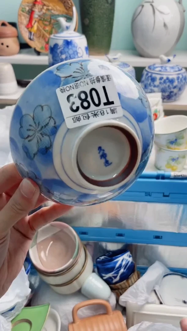陶瓷叶**主T083******