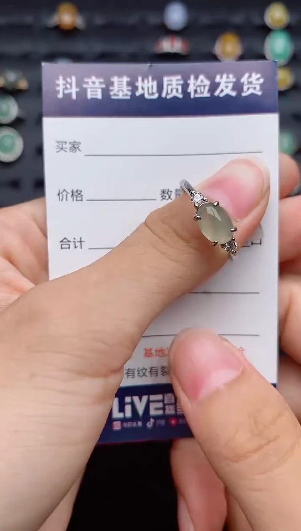 银S925镶嵌戒指翡翠1