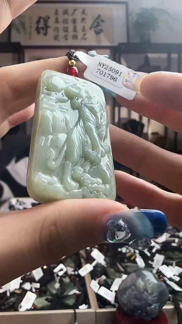 颈饰未镶嵌和田玉1796