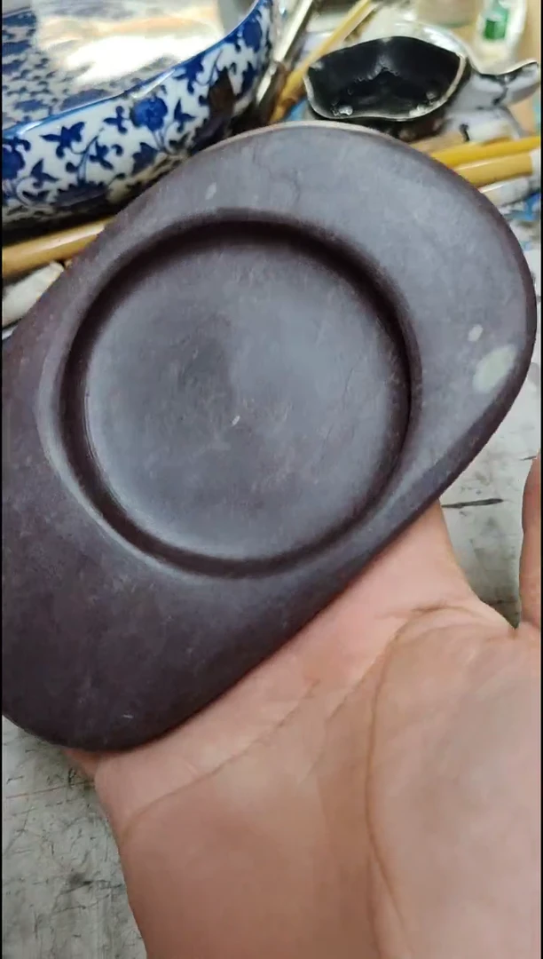 砚台  正品  端砚    带星