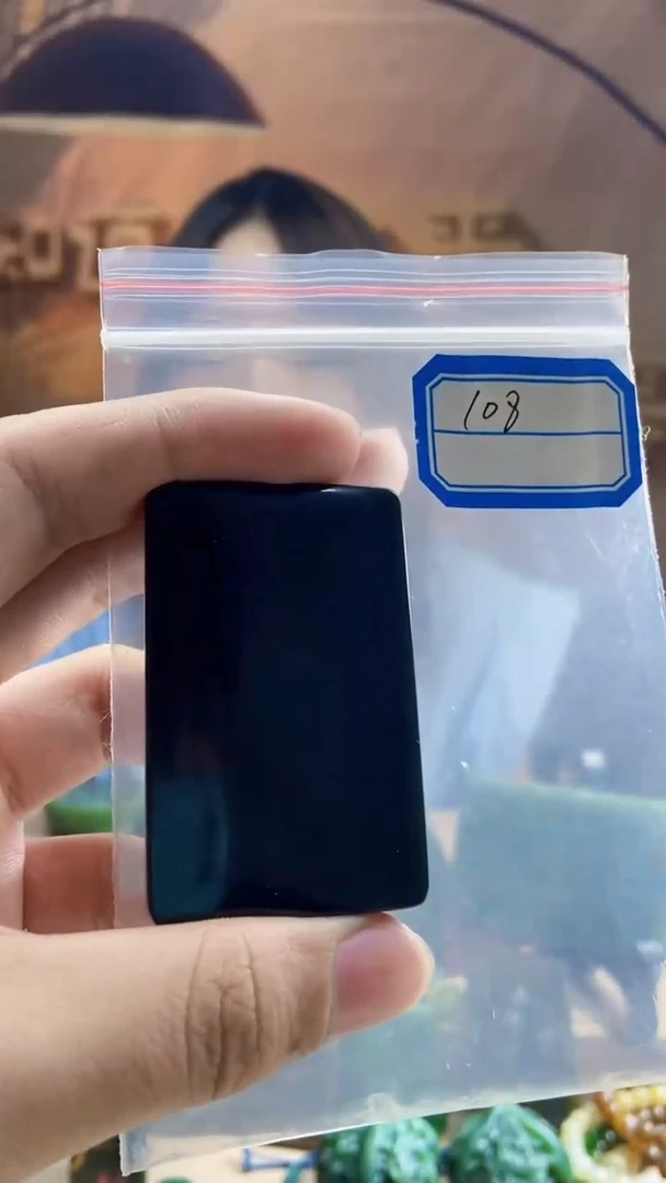 和田玉未镶嵌挂件11