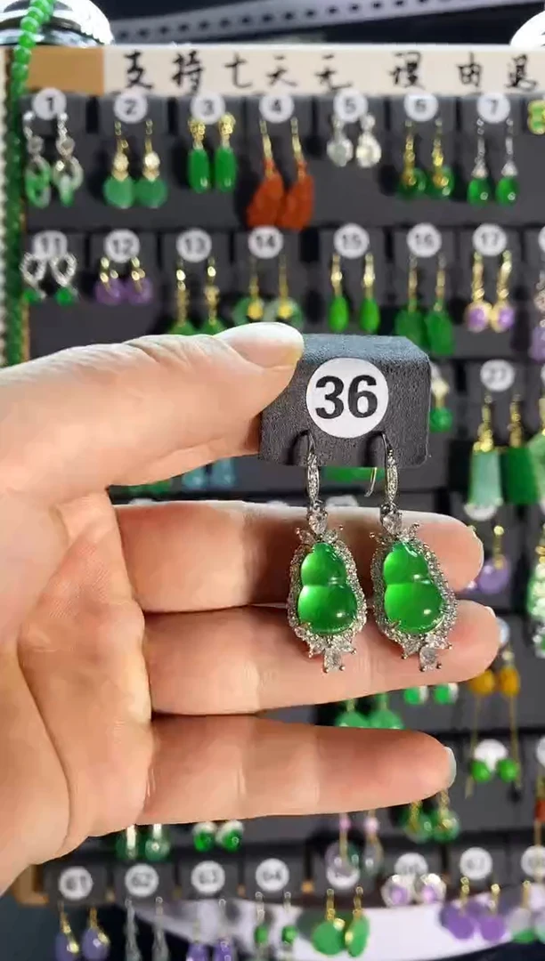 【闪购商品】翡翠耳饰银S925镶嵌36....