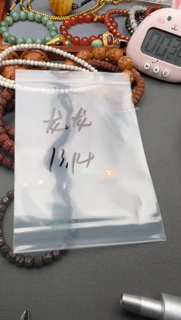 和田玉未镶嵌吊坠(不含链)龘*爨和田玉配饰