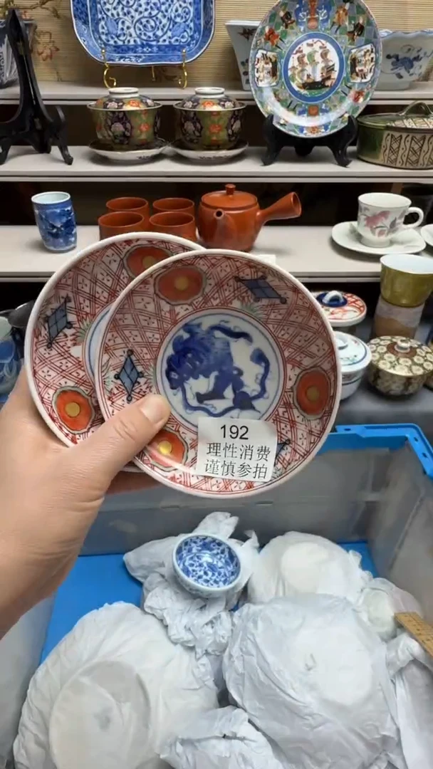 瓷片192瓷片瓷片瓷片