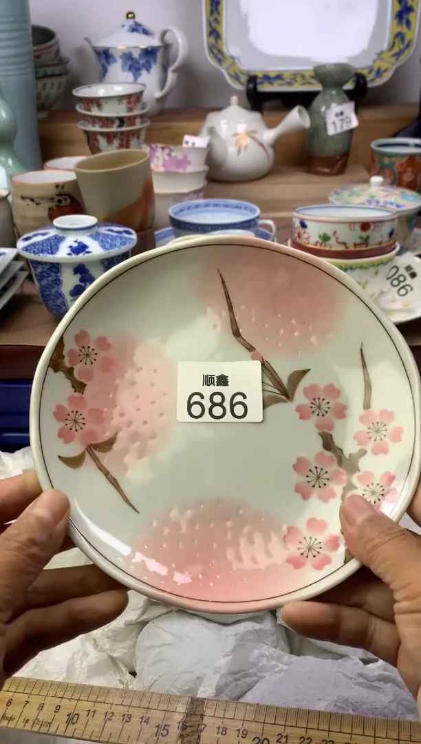 ꧔***༊顺鑫工艺品店闪购