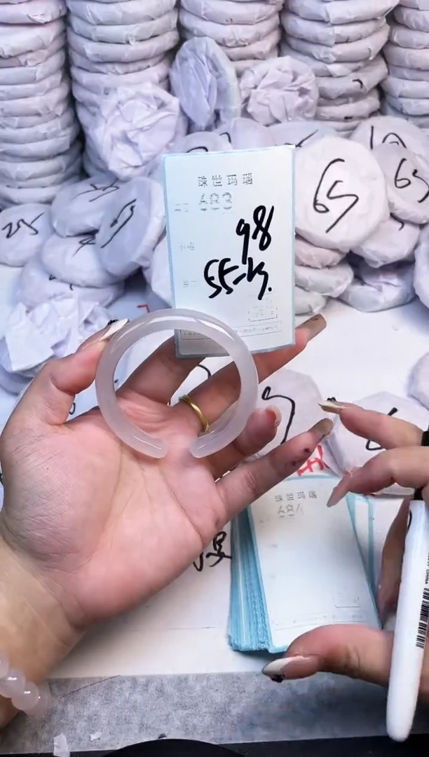 手镯玛瑙/玉髓未镶嵌683