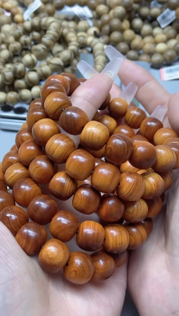 柏木手串/手链崖柏老型单圈12*13多样性发其一