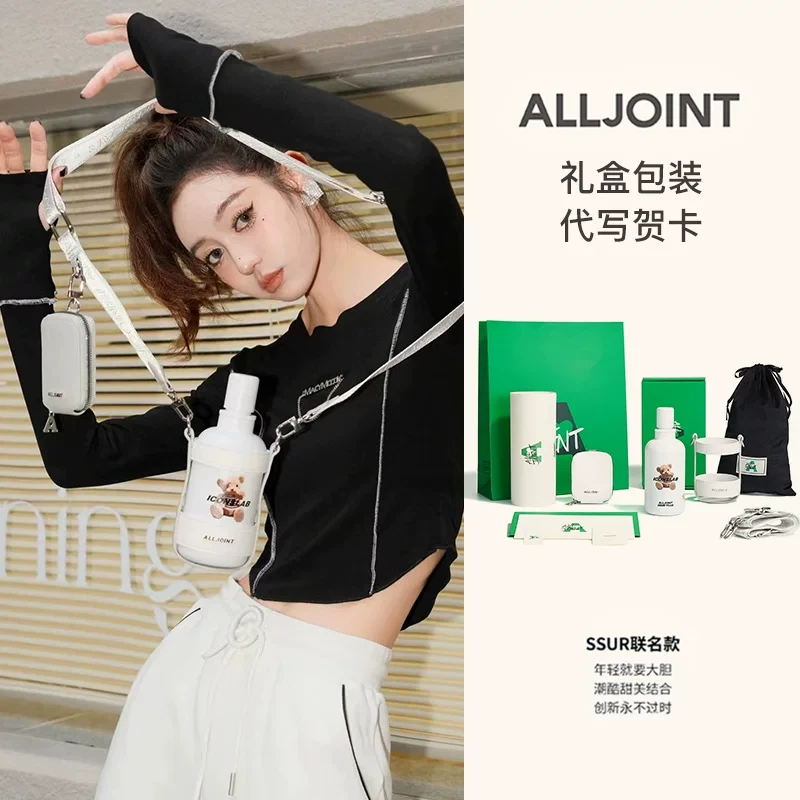 F227喝水拯救世界水杯白色小熊保温杯