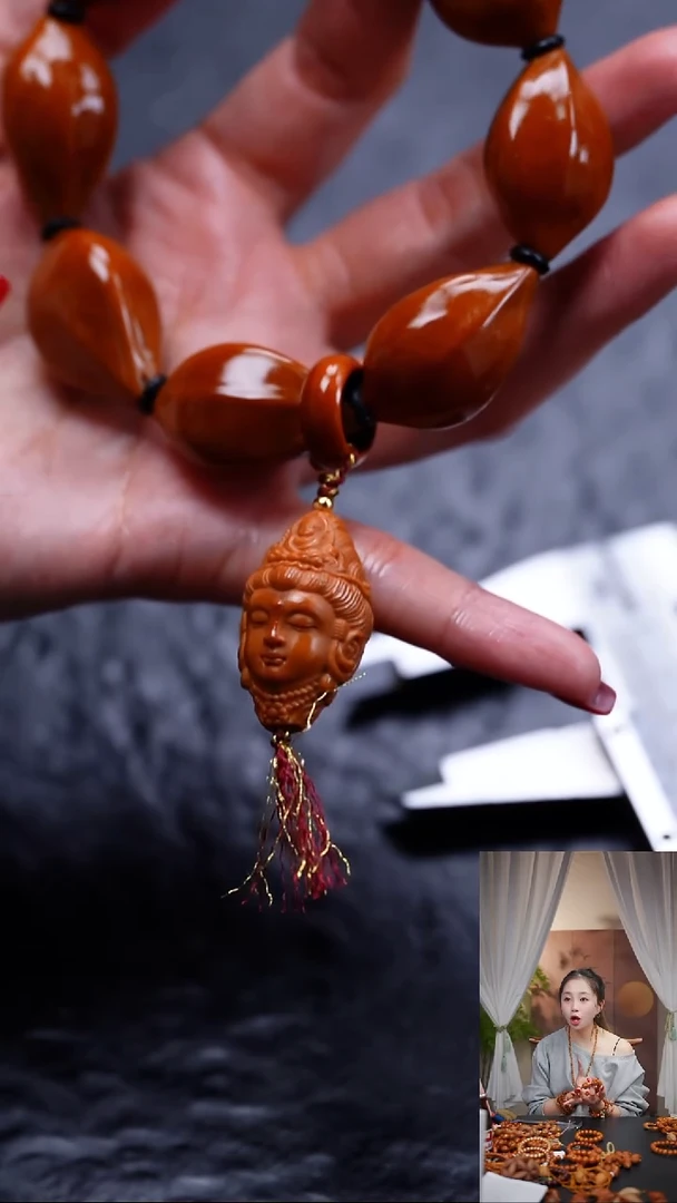 吊坠橄榄核橄榄核