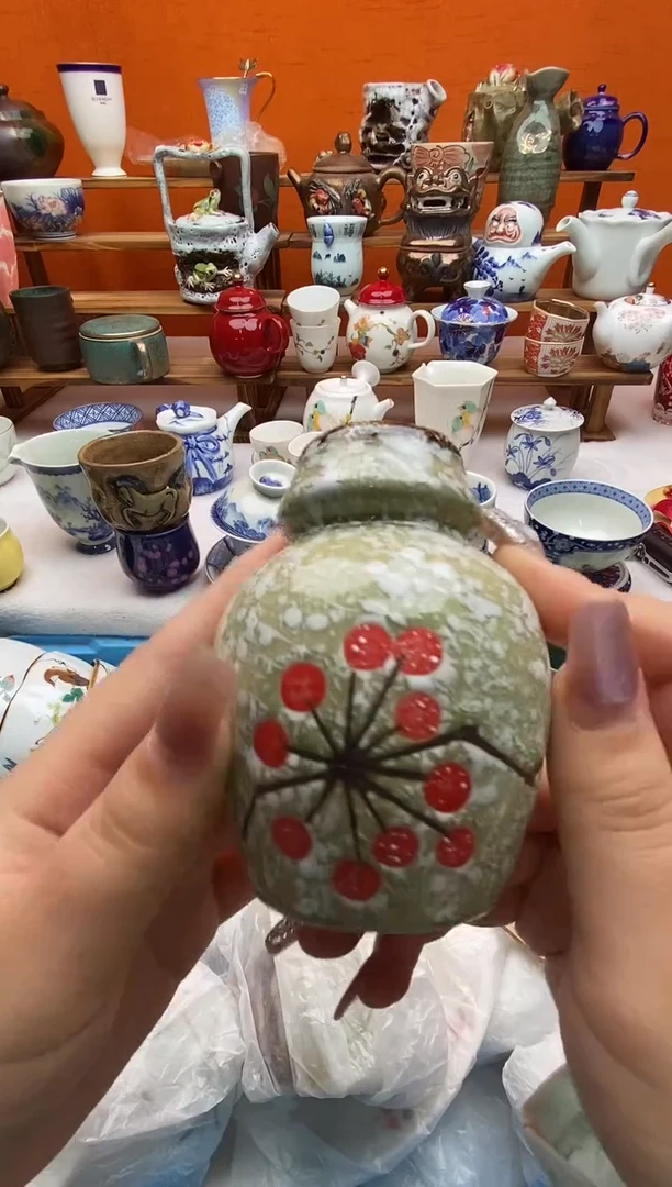 瓷片零*满20包邮一对一闪购